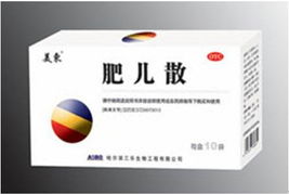 肥儿散 Aobo 代理代办服务指南