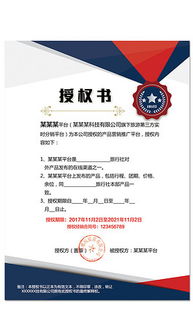 PSD代理产品素材与设计模板 一站式解决方案