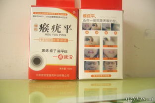 新药药品招商代理信息代理代办 市场机遇与操作指南