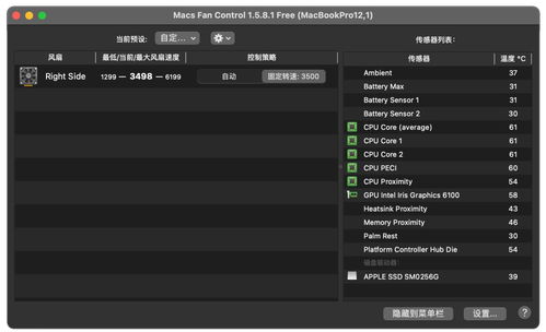 实用电脑软件安利 朋友们快来挖宝，探索提升效率的计算机软件开发工具