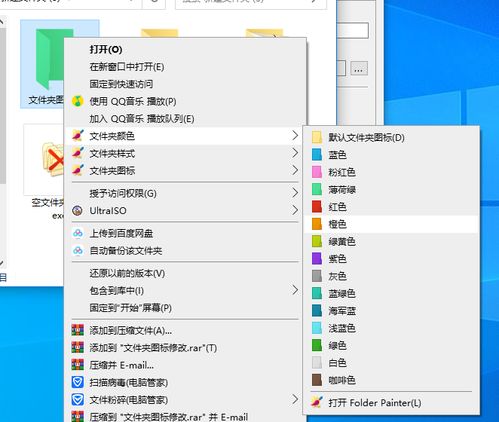 快准牌电脑发软件 三款绿色小工具，助力高效文件管理与软件开发